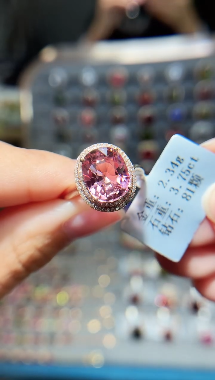 18K金镶嵌戒指碧玺3.75.