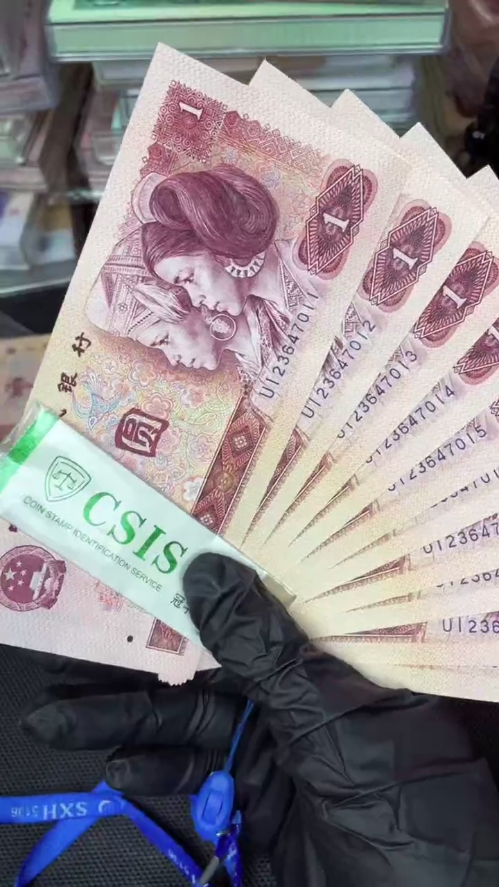 【闪购商品】801 蓝鳞龙 标十