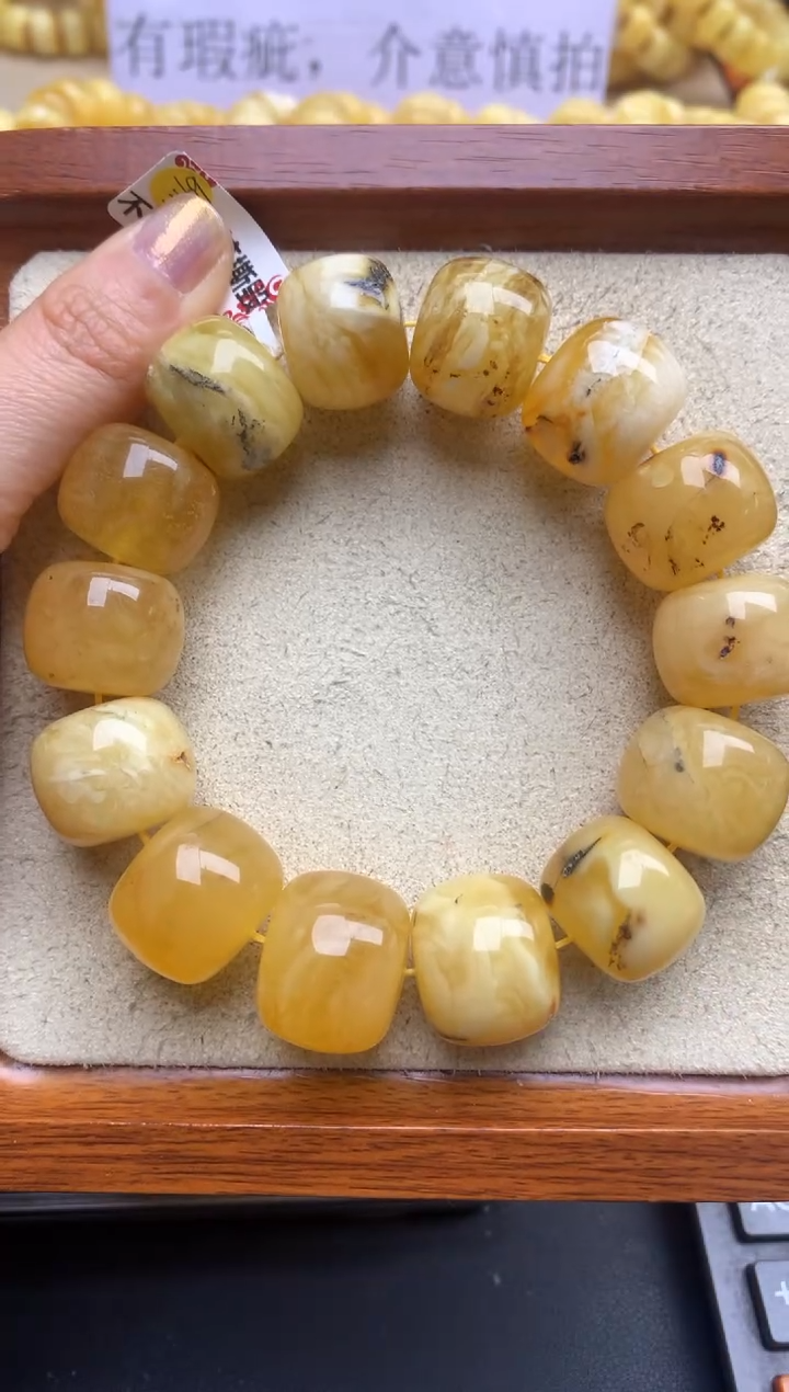 【闪购商品】蜜蜡珠宝奇石未镶嵌24