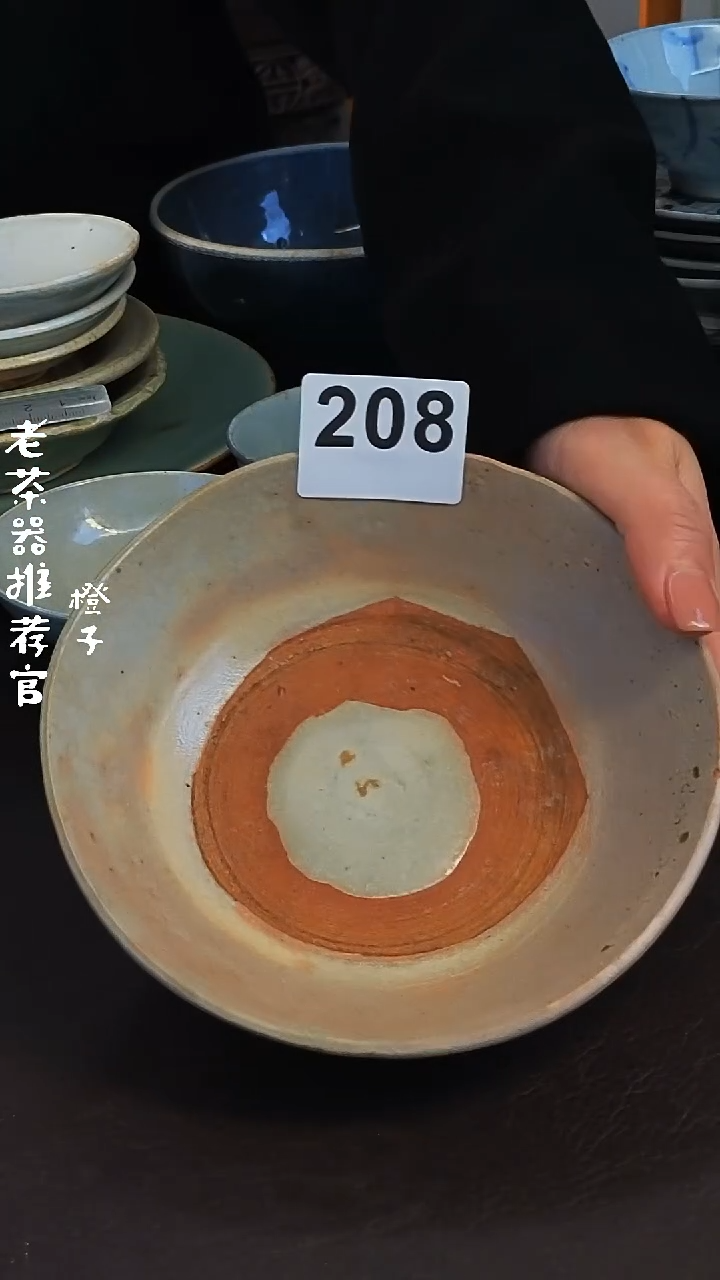 【闪购商品】1·漂漂亮亮的陶瓷标号 208