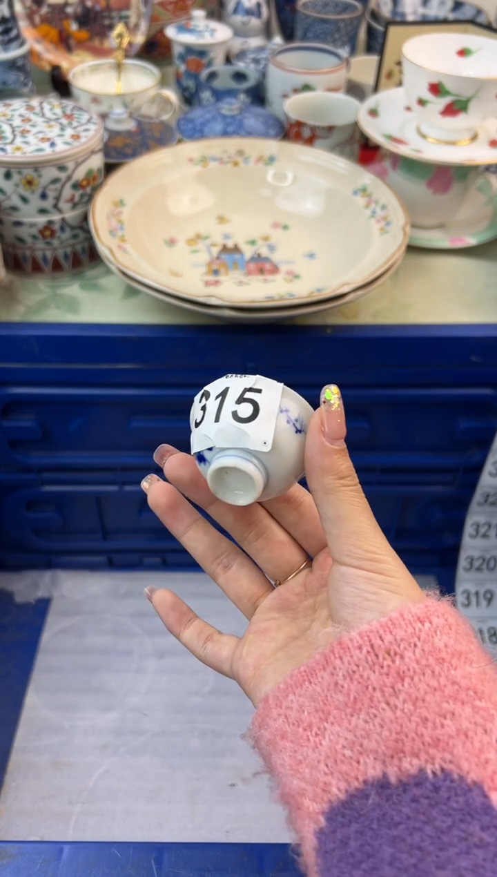 【闪购商品】瓷片315.............