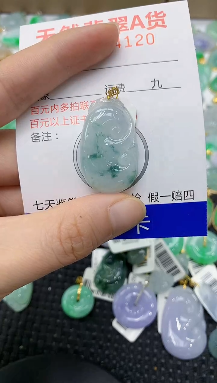 翡翠18K金镶嵌颈饰11111111111