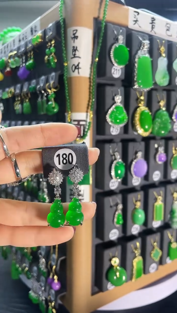 【闪购商品】翡翠耳饰银S925镶嵌180..