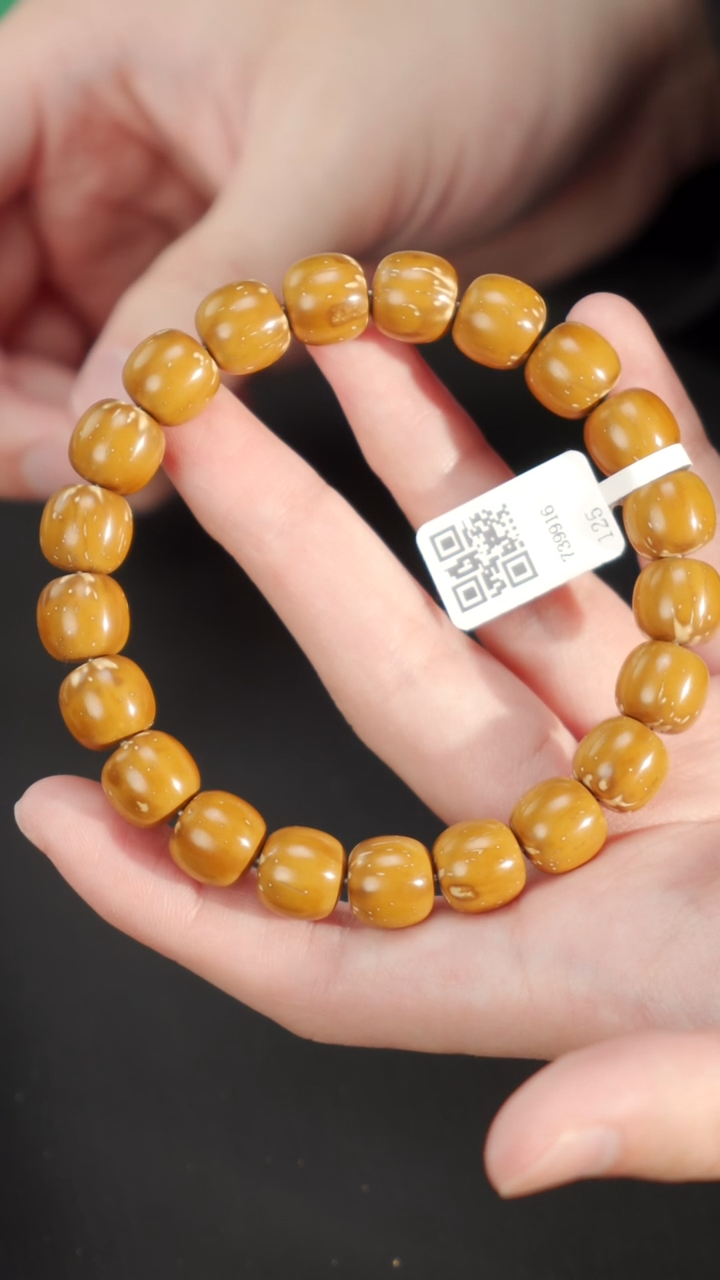 【闪购商品】紫金鼠手串实心老型11.7  125