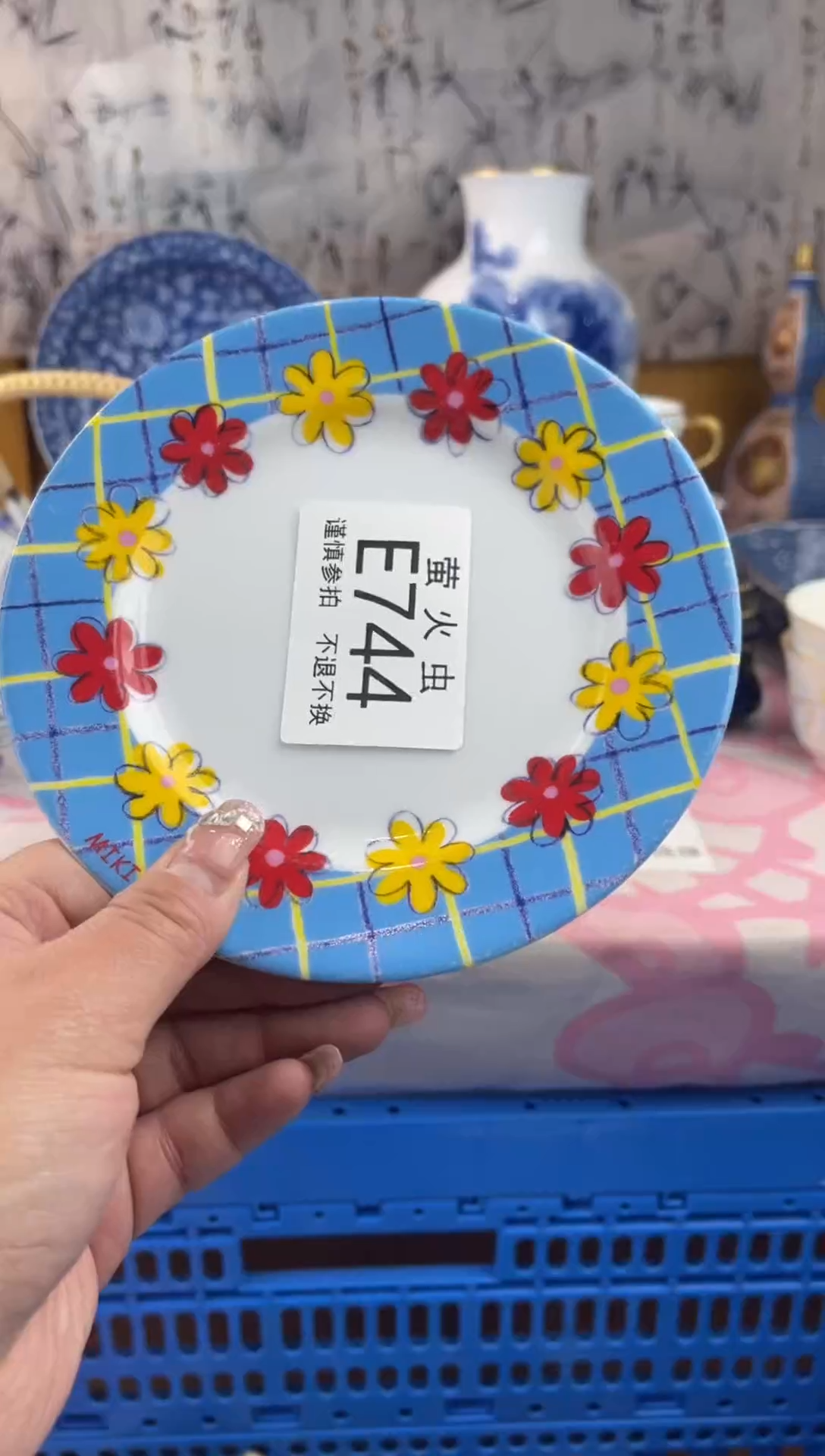 瓷片珍*珠EEEEEEE瓷片744