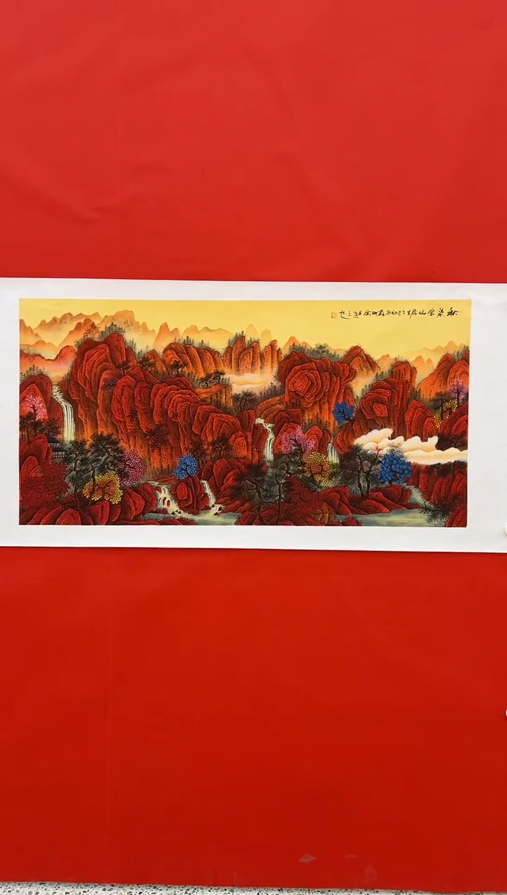 国画苏珊老师展览精品