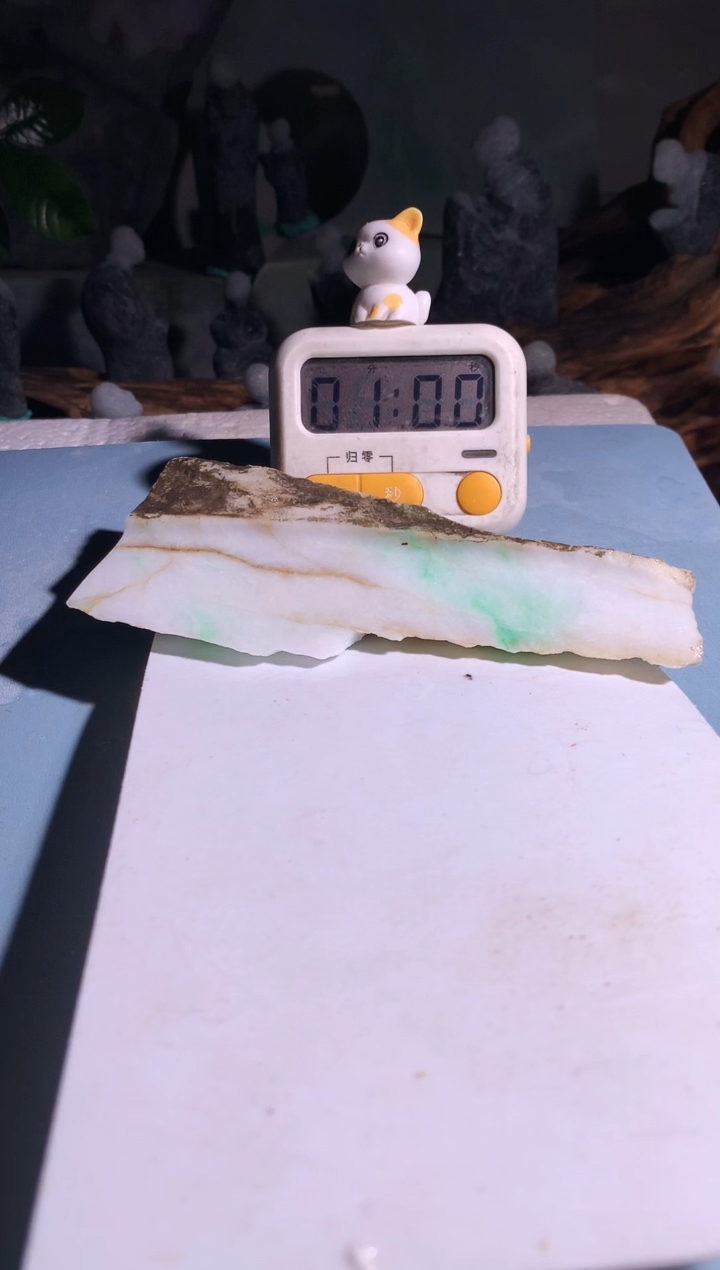 吊坠(不含链)未镶嵌翡翠普****司Q288