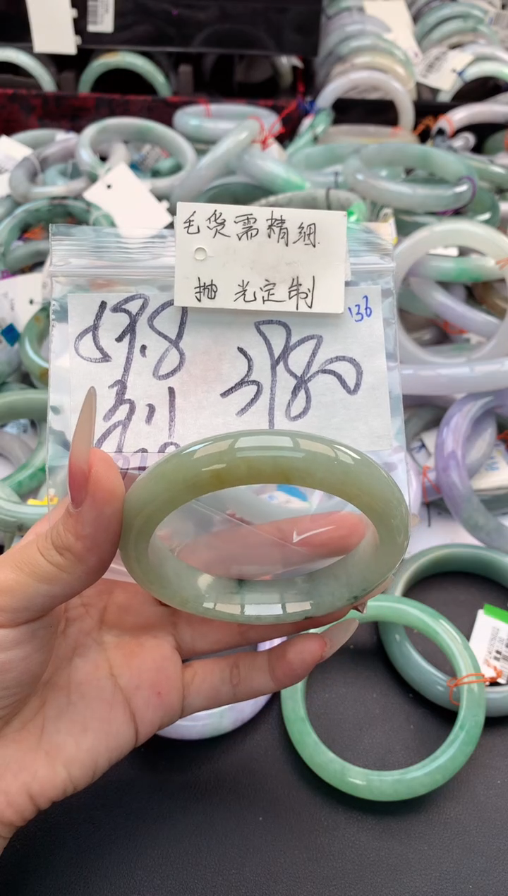 【闪购商品】定制翡翠未镶嵌毛货需精细抛光+多人