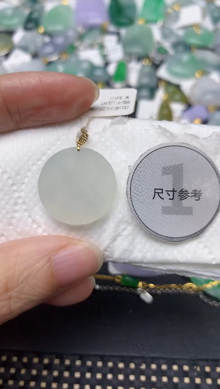 颈饰18K金镶嵌翡翠天然缅甸A货翡翠
