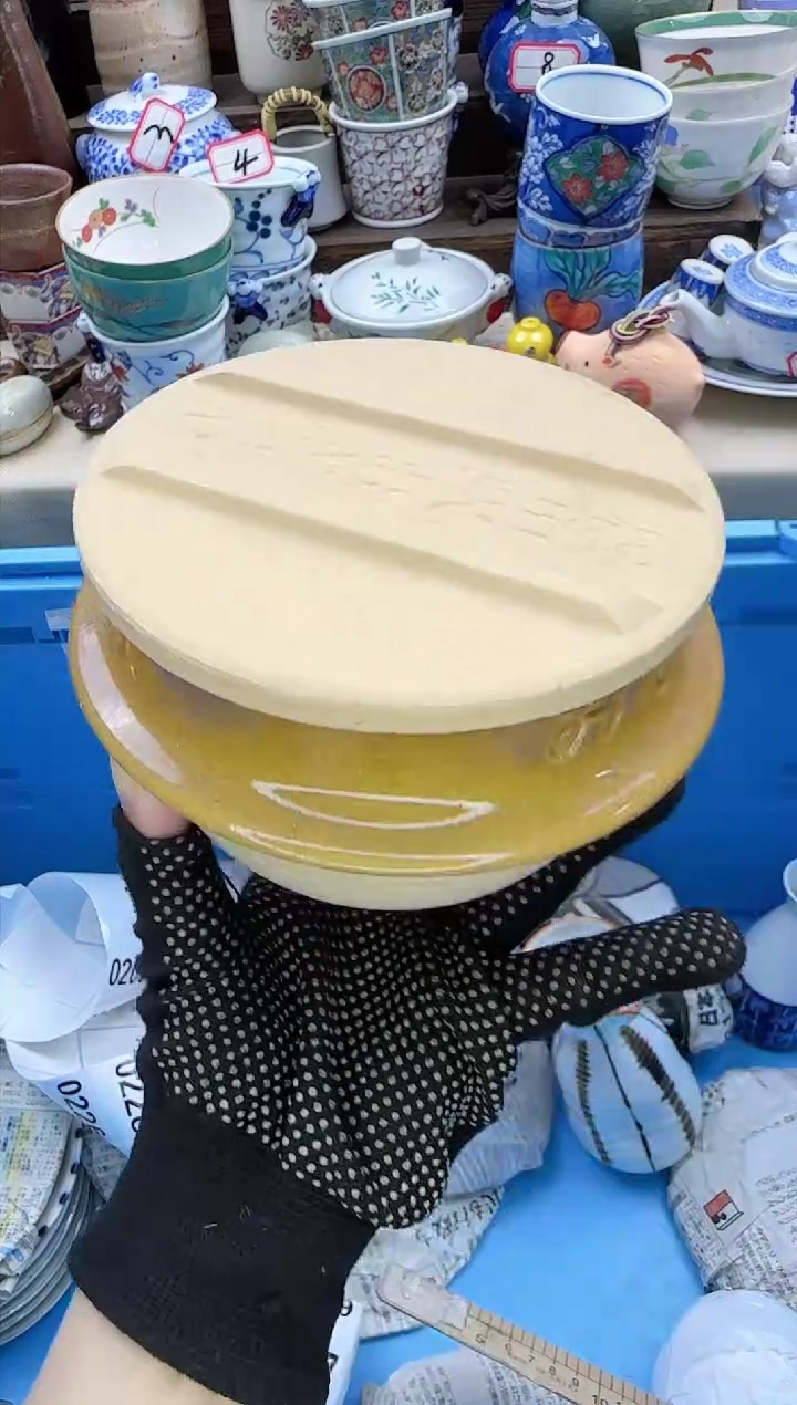 【闪购商品】瓷片中古瓷器满18包邮一单一付