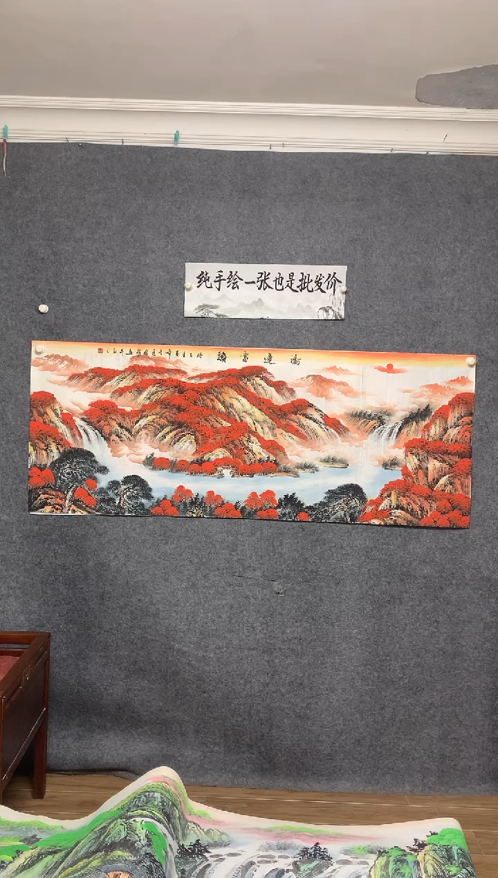 国画鸿运当头周国耀画作尺寸180*70