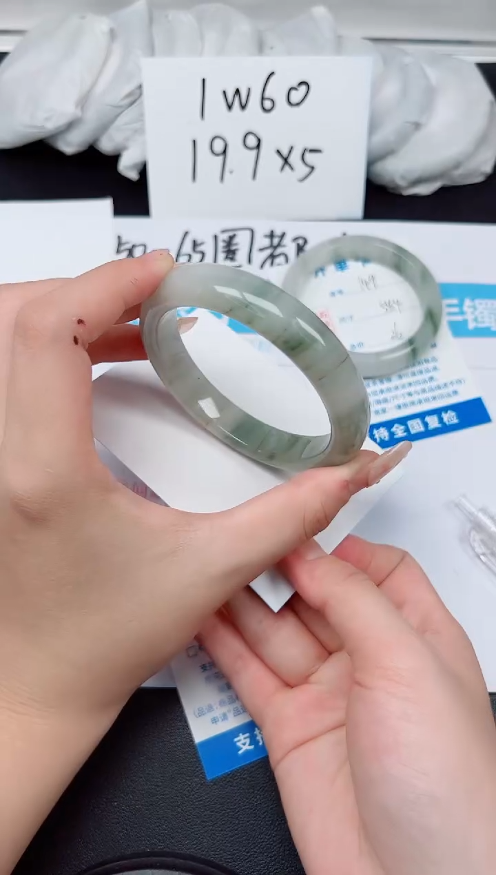 【闪购商品】石英质玉手镯未镶嵌G150-60