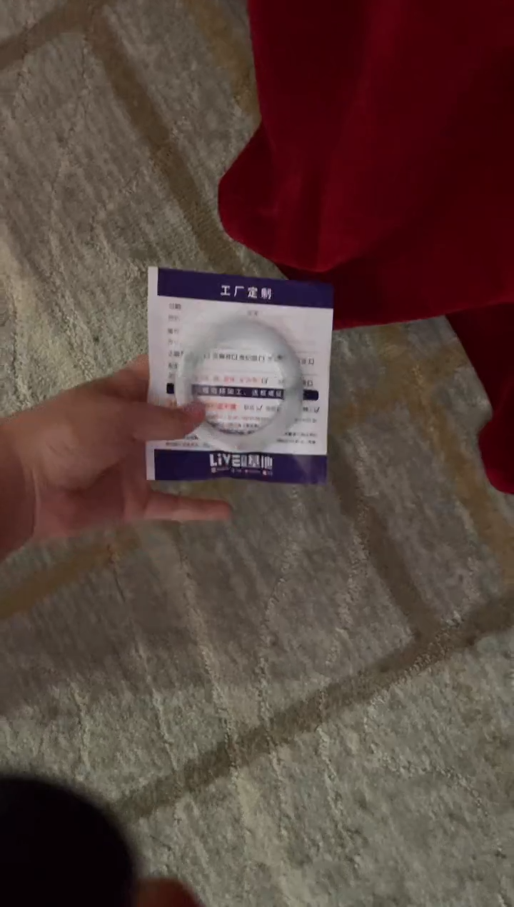 【闪购商品】定制翡翠手镯未镶嵌定制手镯YJ2/DZS