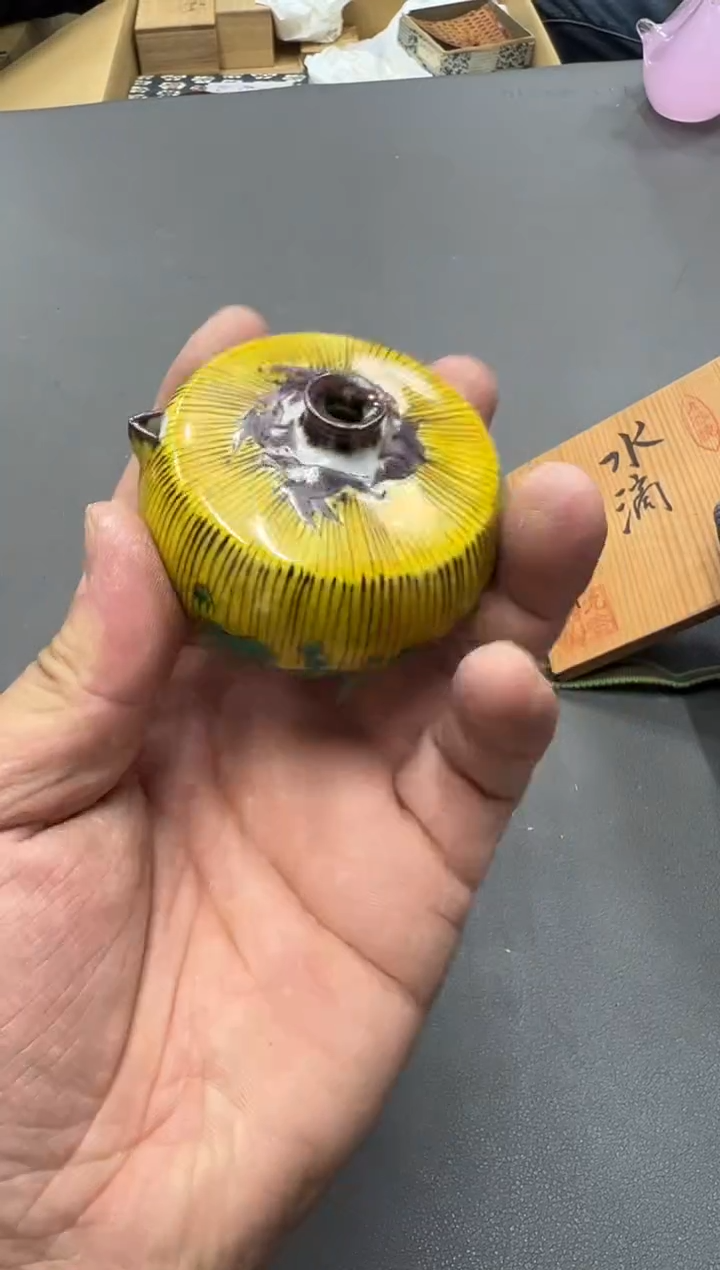 陶瓷?****鱼工艺品小四孤品收藏