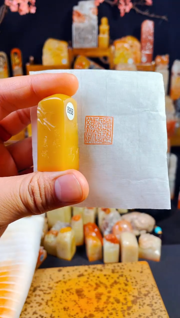 【闪购商品】寿山石印石手工篆刻《随缘》