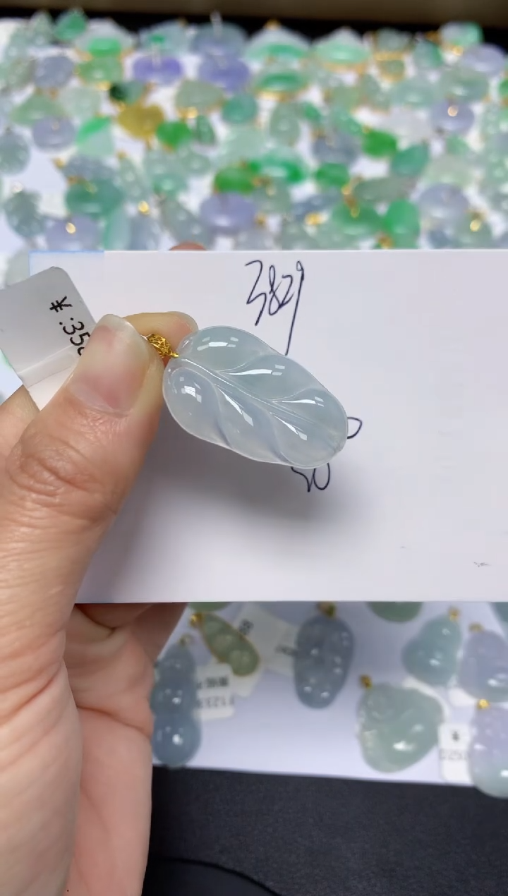 【闪购商品】翡翠颈饰18K金镶嵌 天然翡翠A货