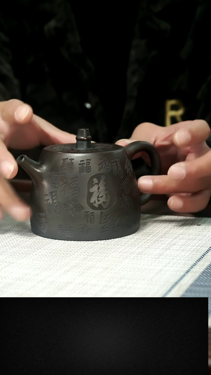 茶壶紫砂茶壶 紫砂11