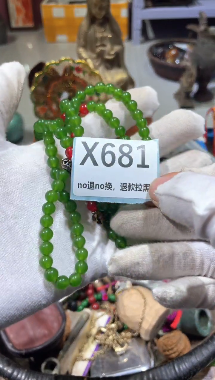 陶瓷兰*冬宣直播链接火爆火爆