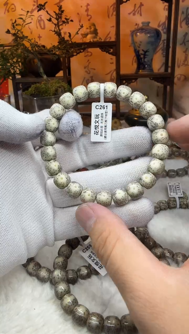 【闪购商品】星月菩提吊坠10x9糯冰奶奶灰针尖星C261