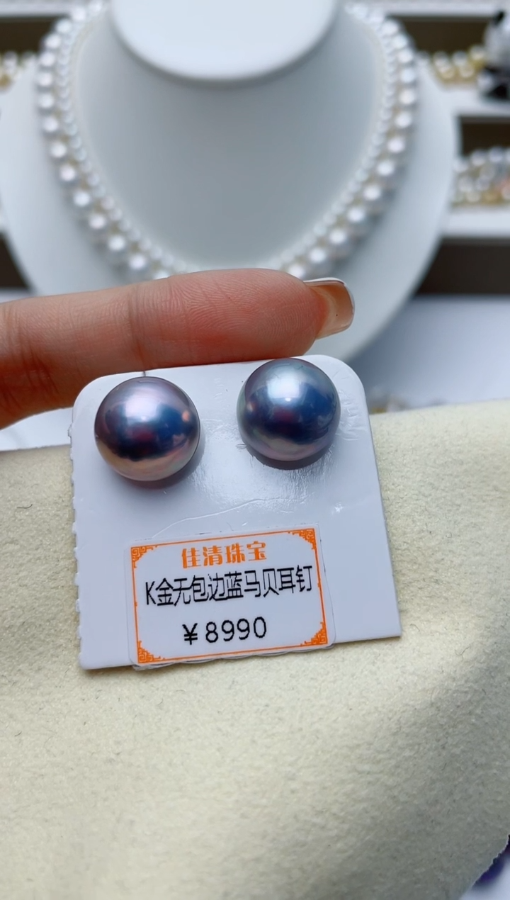 【闪购商品】拼合珍珠（马贝珠）耳饰18K金镶嵌W161
