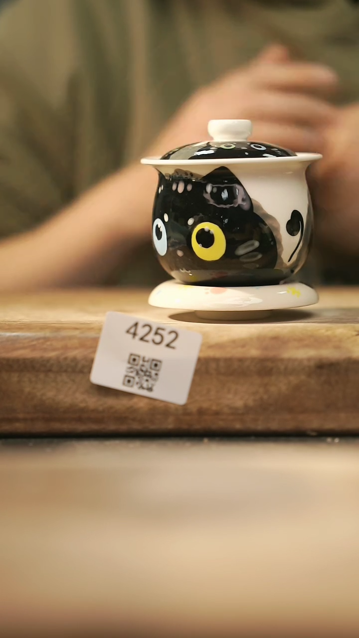 【闪购商品】【落单孤品】福利/盖碗@@4252