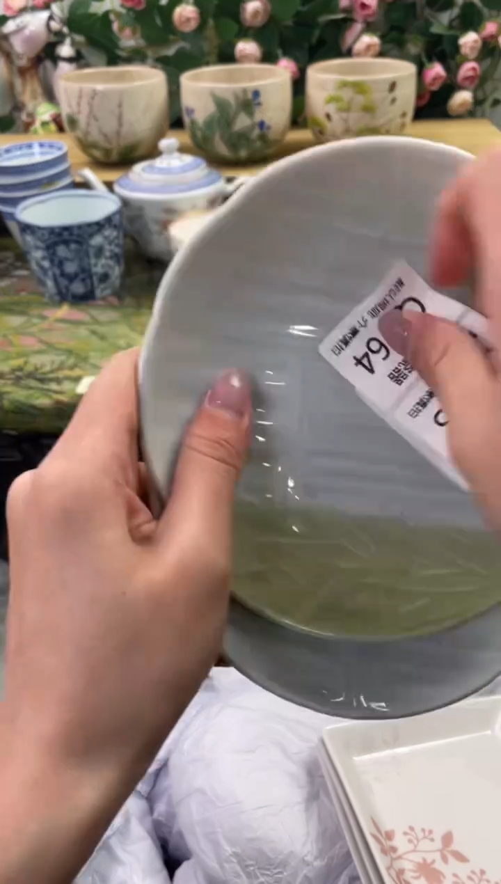 瓷片964+2闪购库存默认一件默认微瑕慎拍