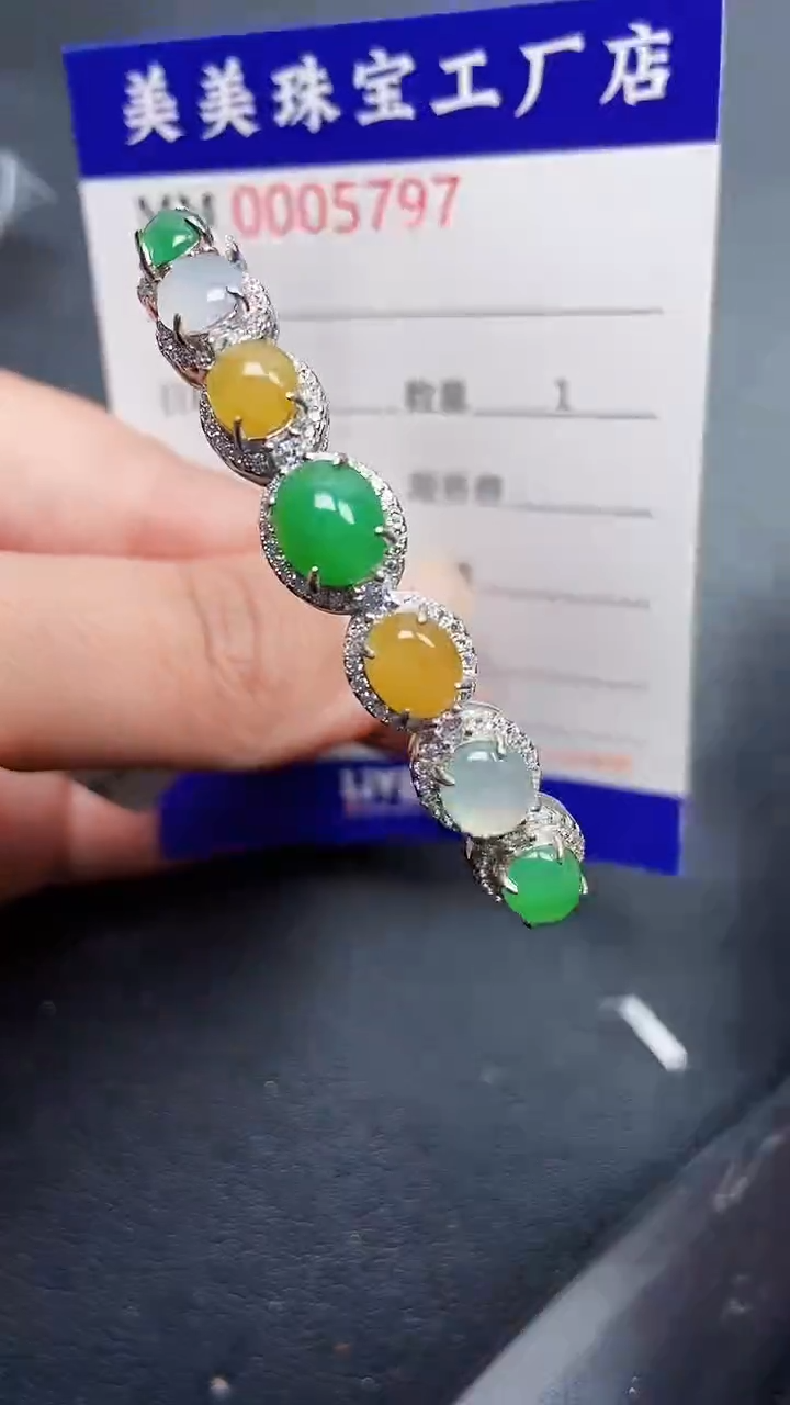 颈饰银S925镶嵌翡翠5797