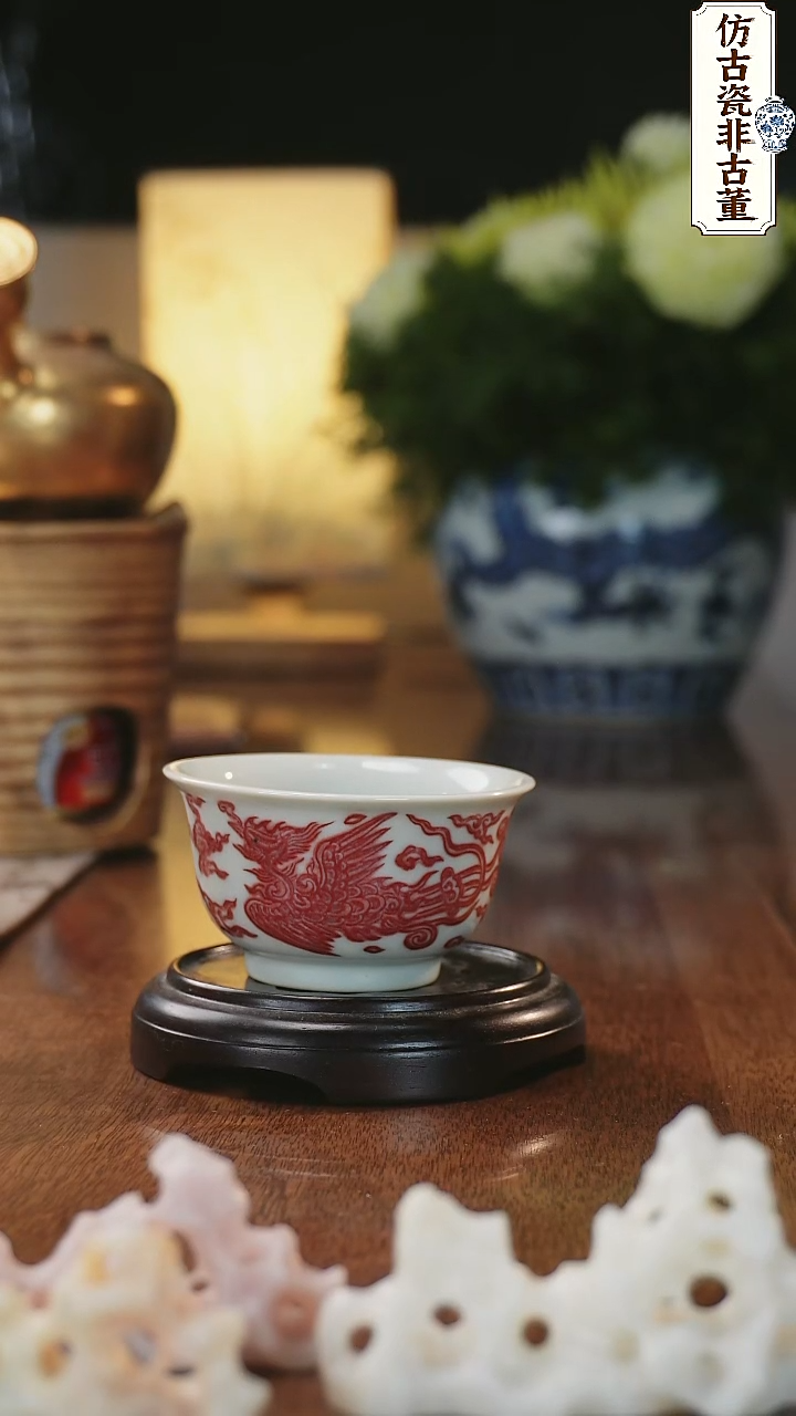 釉里红凤凰杯已同意