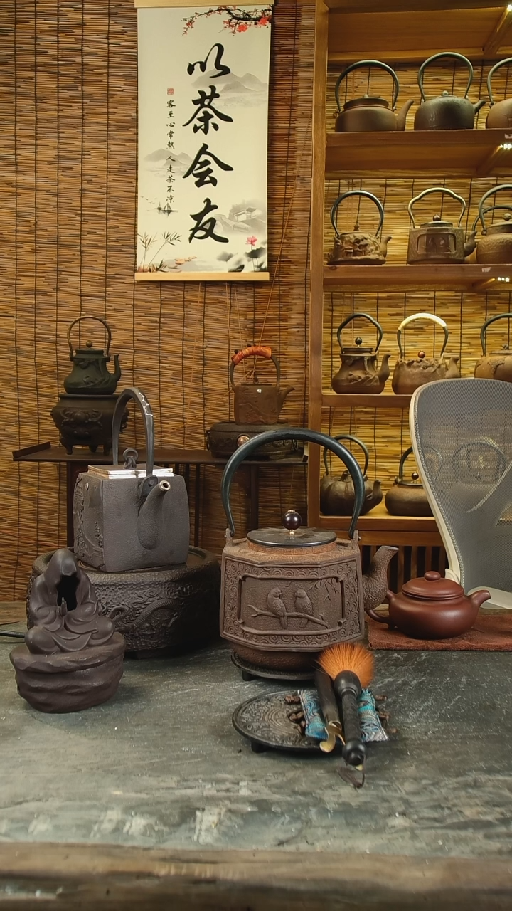 吴**鸡吉春堂铁壶