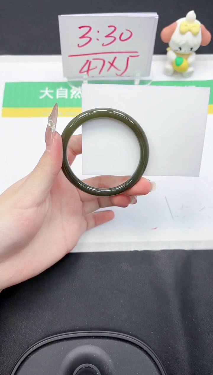 【闪购商品】和田玉手镯未镶嵌265-53.5