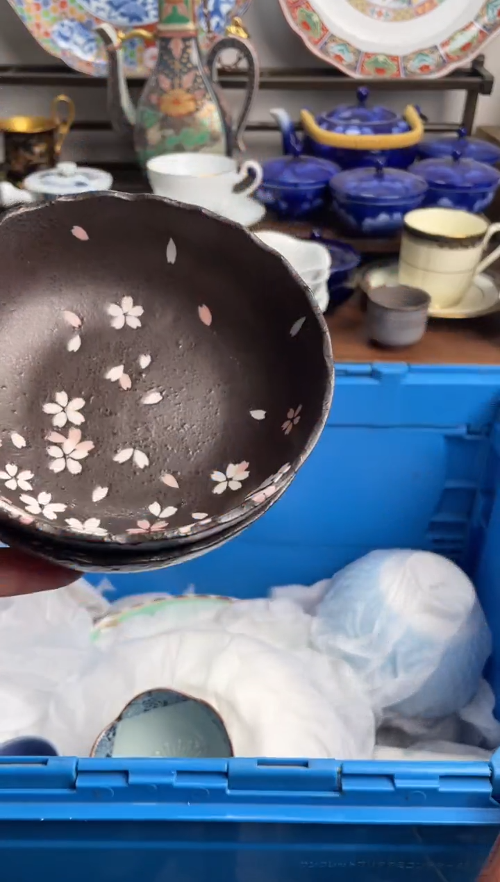 【闪购商品】瓷片438-M-满20包邮48h凑单