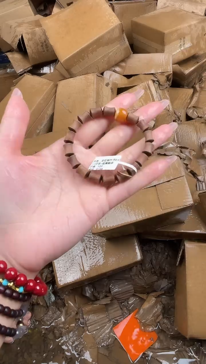 手串尚品文玩甄选精品手串（无礼盒）