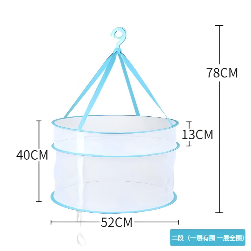 晒衣篮晾衣网衣服平铺晾晒网兜毛衣架晒袜子干货神器晾衣篮晒衣网