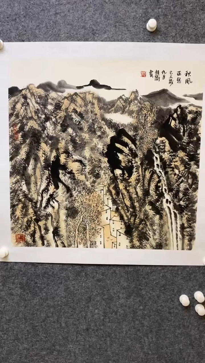 【闪购商品】书法ZW 0004 题材自选 