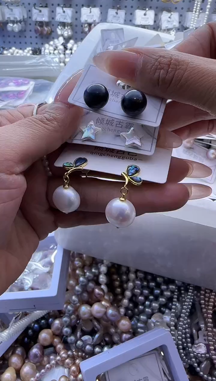 【闪购商品】淡水珍珠耳饰3个银S925镶嵌493