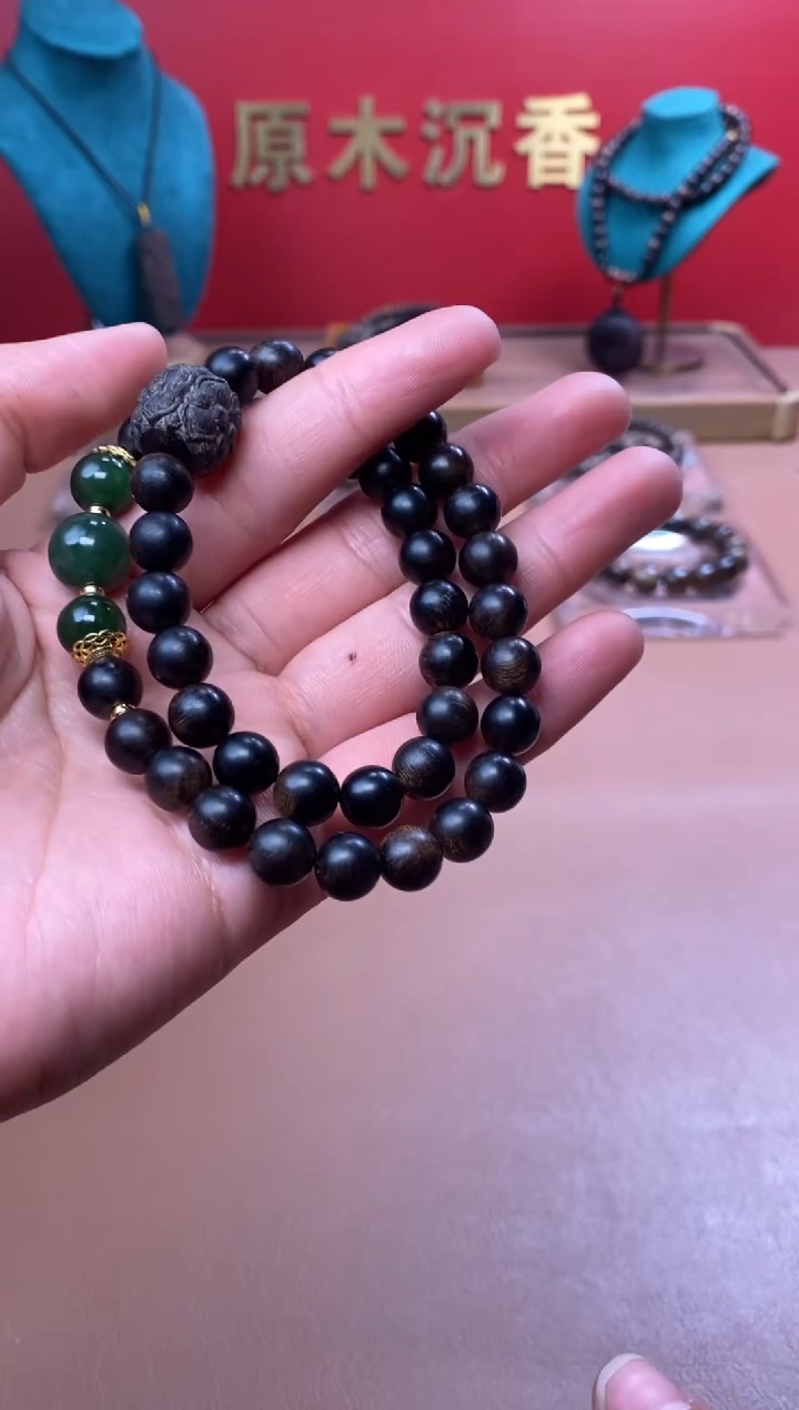【闪购商品】沉香手串M沉水玉化紫棋楠08+紫棋楠莲花沉香木雕
