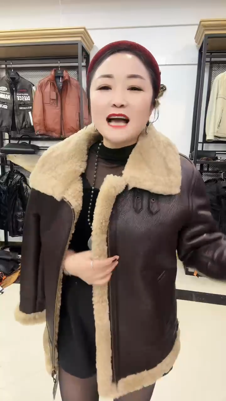 羊皮羊皮 48码  125斤内