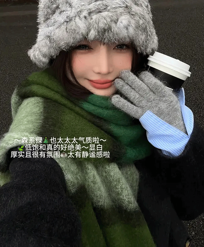 巨显白厚实！森系绿条纹保暖加厚围巾女百搭氛围感披肩软糯围脖