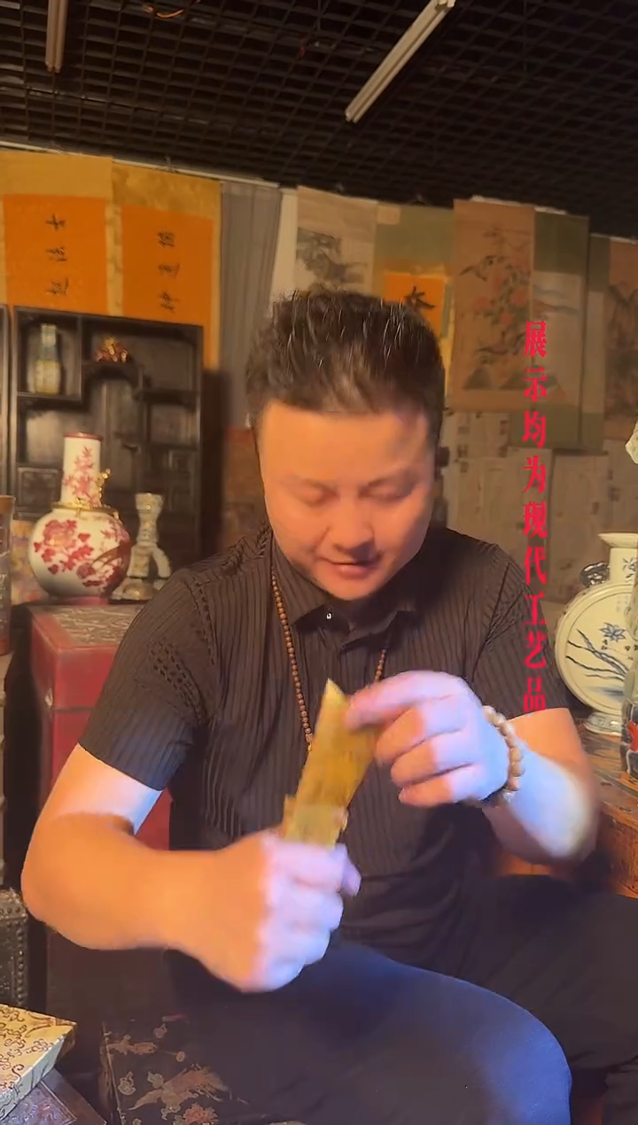 瓷片景德镇现代陶瓷 流水55