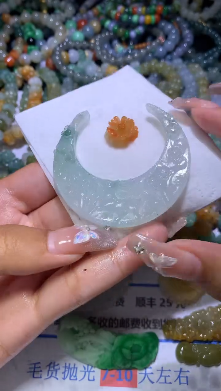 【闪购商品】定制翡翠未镶嵌CXX000322