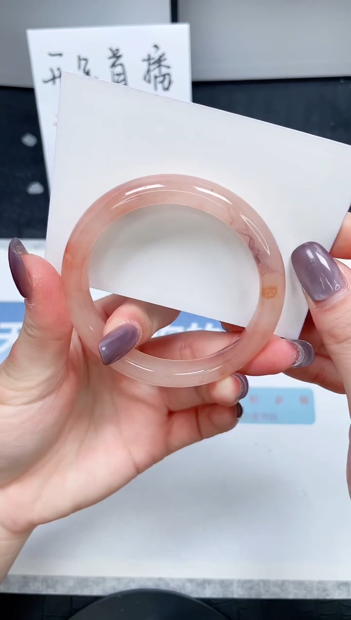 【闪购商品】石英质玉手镯未镶嵌178-56.3