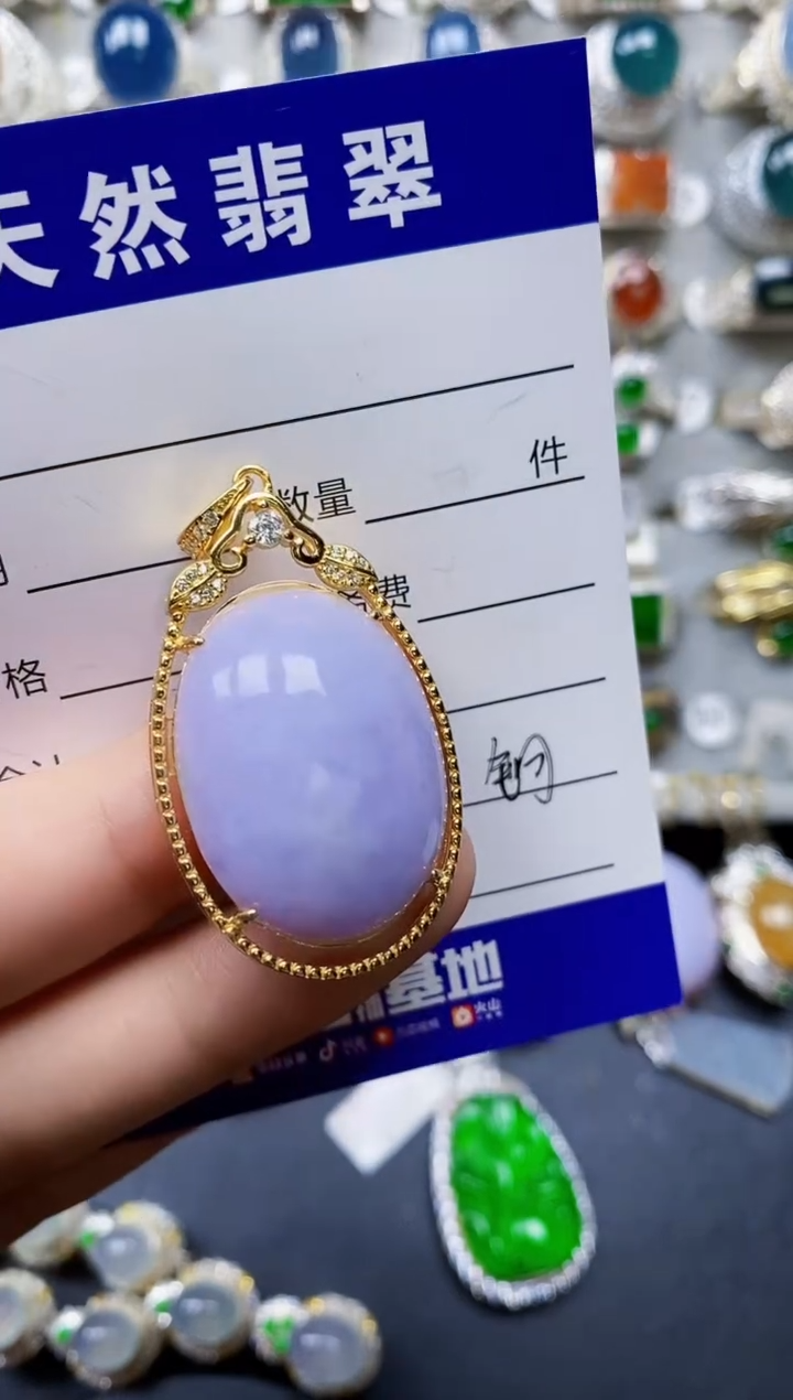 翡翠银S925镶嵌颈饰0092