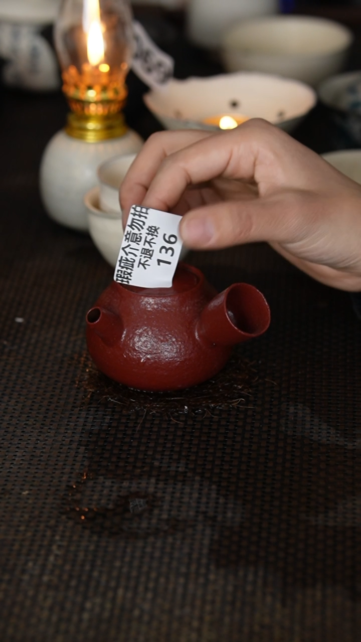 【闪购商品】136景德镇{立梦陶}手作微瑕