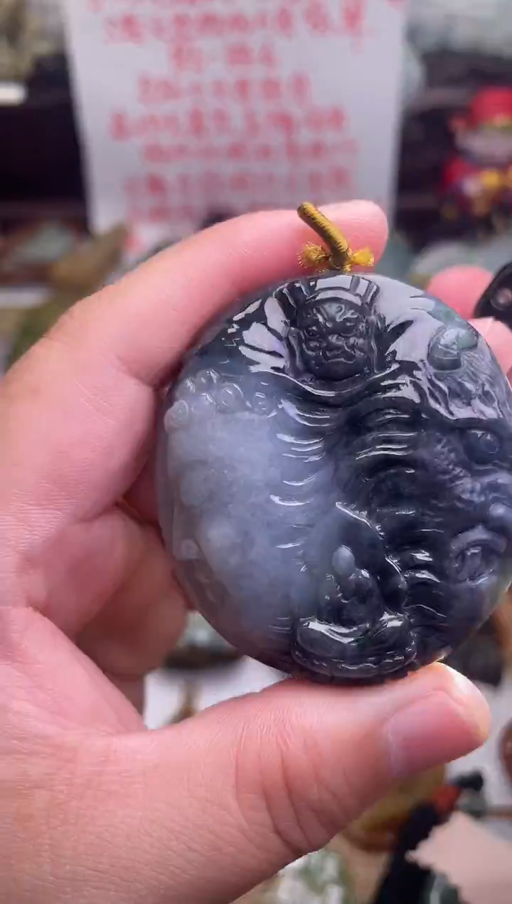 颈饰未镶嵌翡翠一念