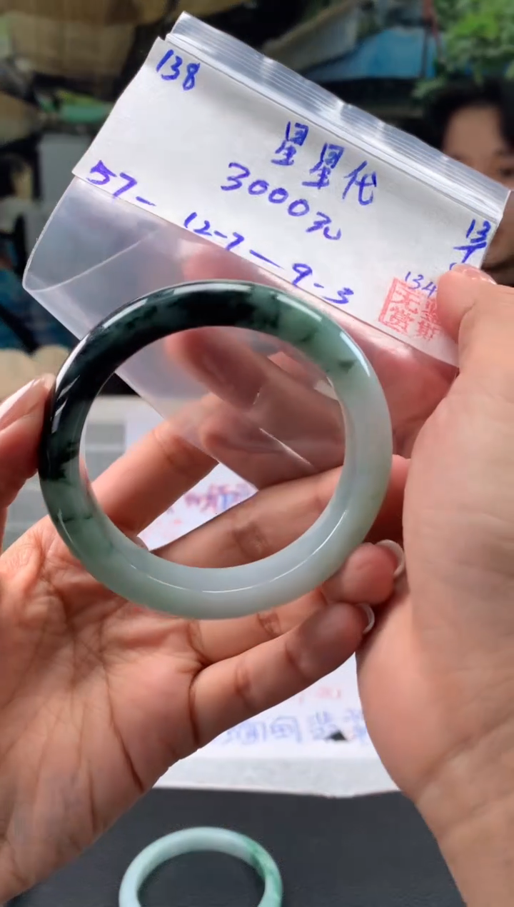 【闪购商品】翡翠手镯未镶嵌翡翠手镯 下单联系小耳机#138