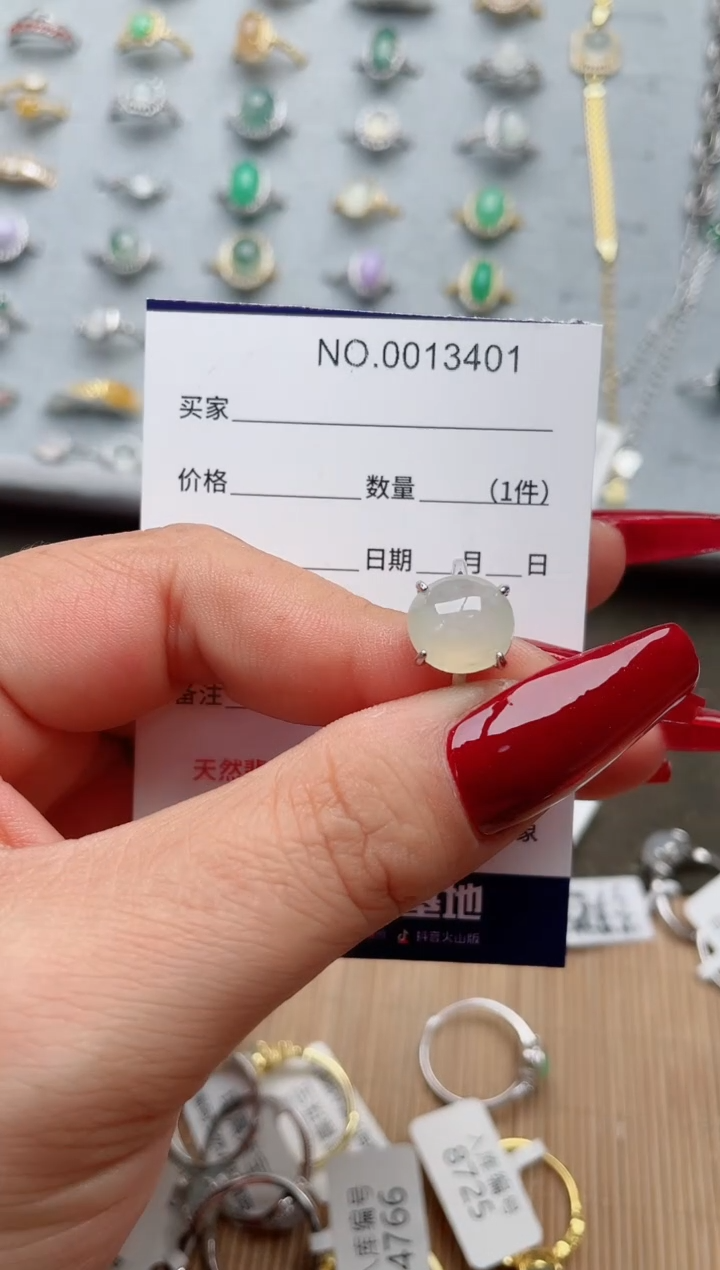 【闪购商品】翡翠戒指银S925镶嵌·