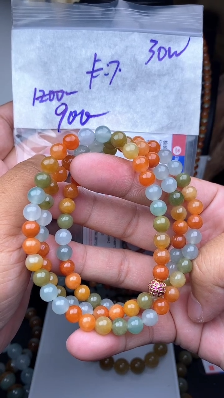 【闪购商品】定制翡翠未镶嵌毛货需精细抛光拍一发一