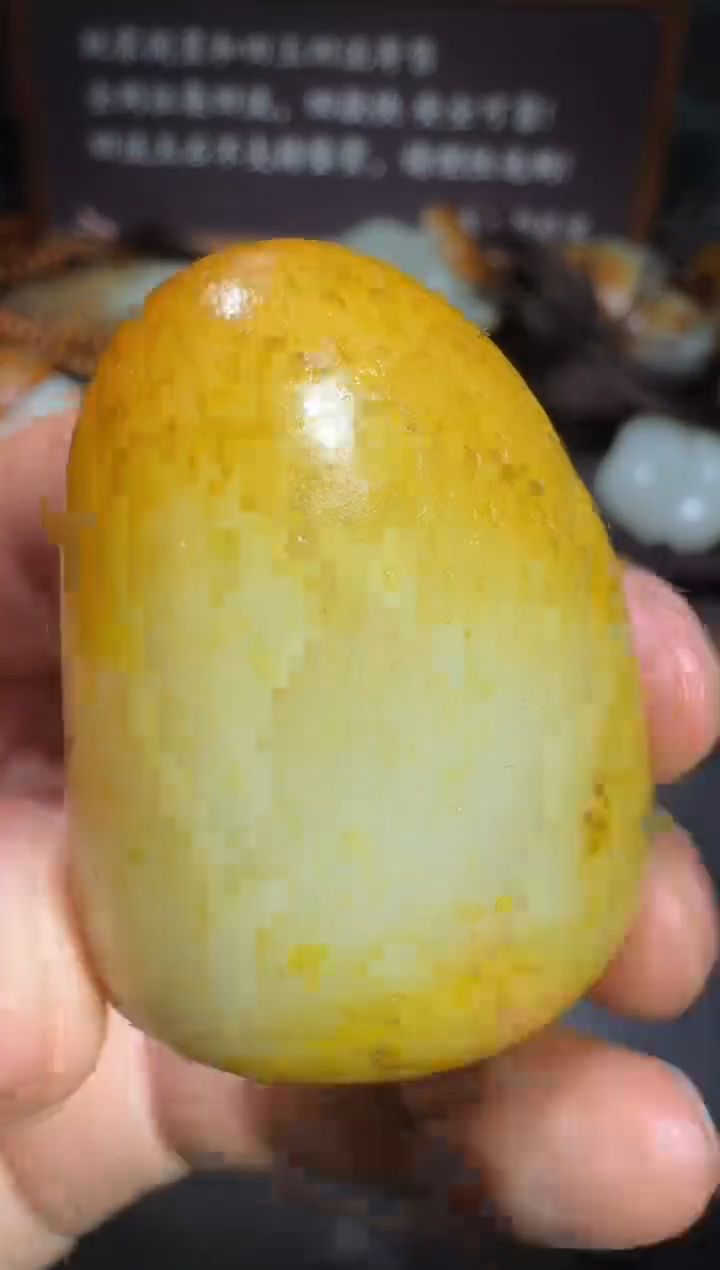 【闪购商品】和田玉和田玉未镶嵌和田玉