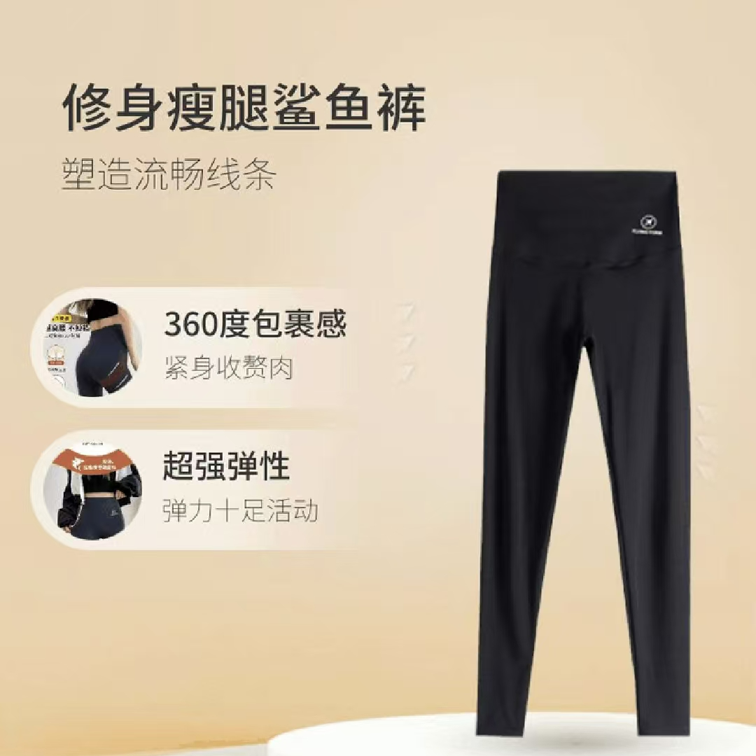 yf005高腰紧身版收腹裤冬季加绒小脚休闲裤芭比蚂蚁裤