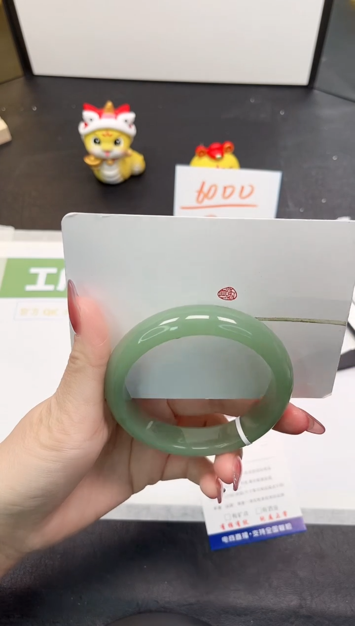 【闪购商品】石英质玉手镯未镶嵌169-62.6